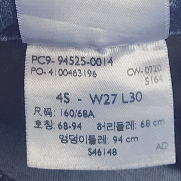 Levi’s Signature Gold~ Straight Leg Cut ~  Sz 4S  ~ Jeans ~ Excellent Condition - Picture 9 of 9